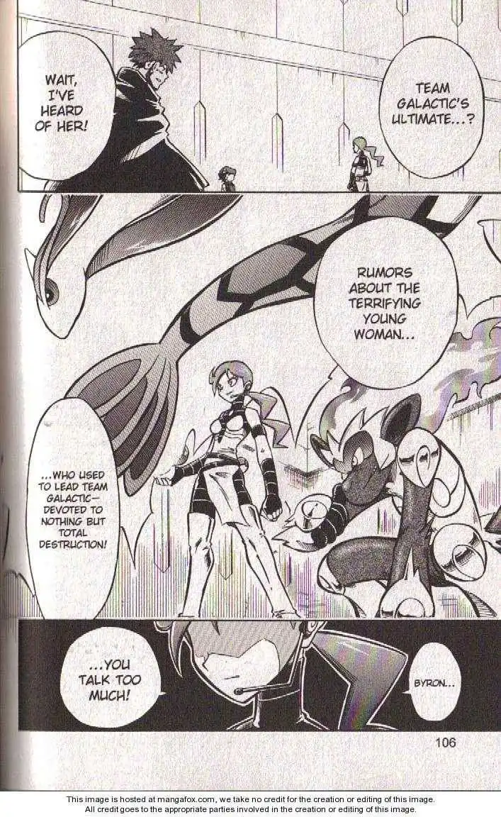 Pokémon DP Chapter 4.3 23